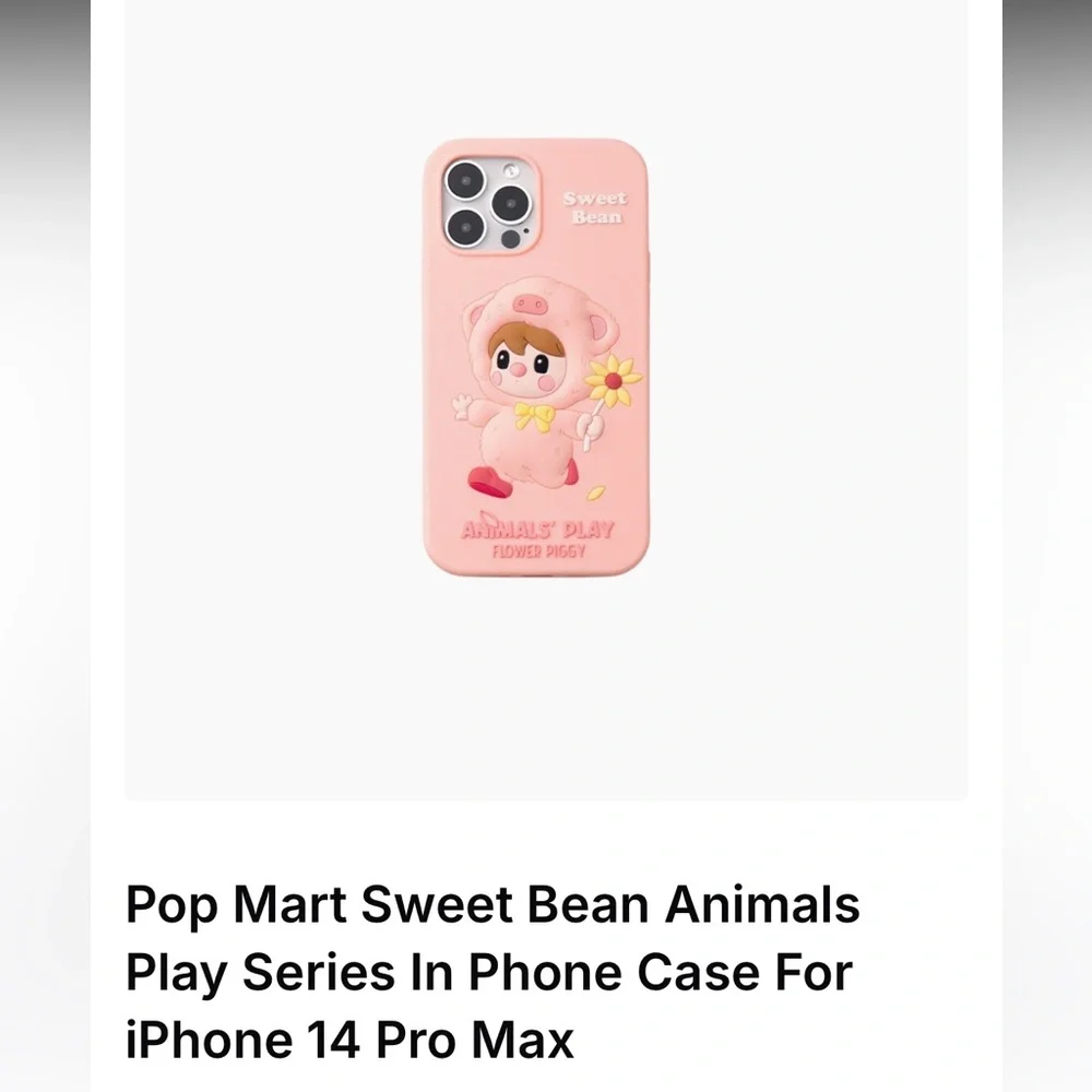 AUTHENTIC - Sweet Bean iPhone 14 Pro Max phone case